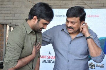 Chiranjeevi and Ram Charan Launches Basanti Song Teaser